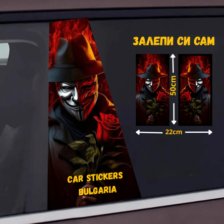 СТИКЕР № 161