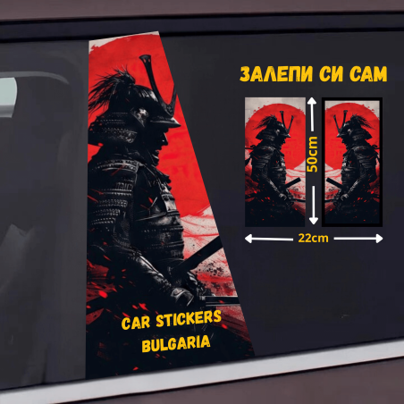 СТИКЕР № 144