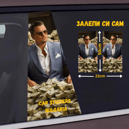 СТИКЕР № 340