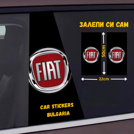 СТИКЕР № 207