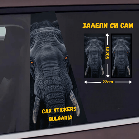 СТИКЕР № 101