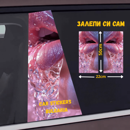 СТИКЕР № 391