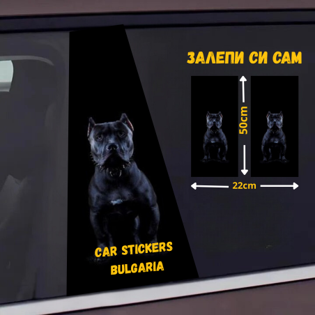 СТИКЕР № 219