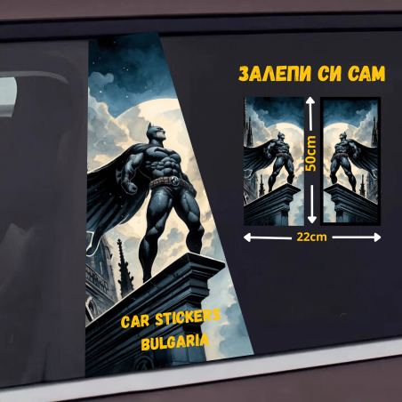 СТИКЕР № 212