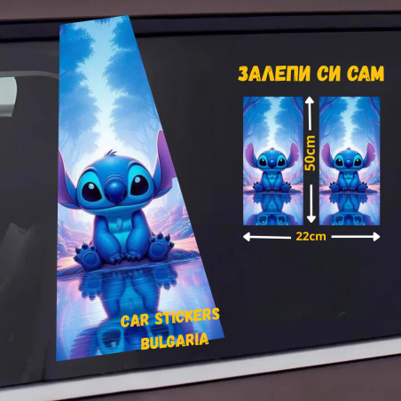 СТИКЕР № 401