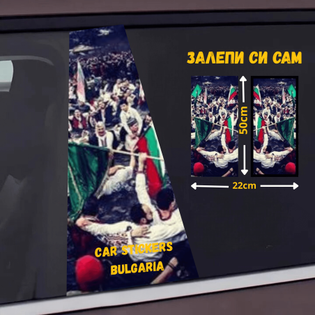 СТИКЕР № 247