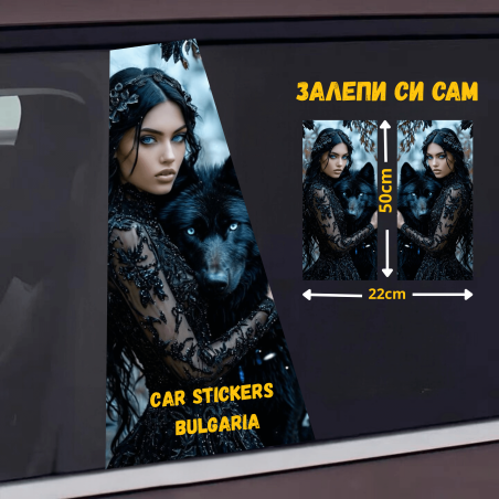 СТИКЕР № 367