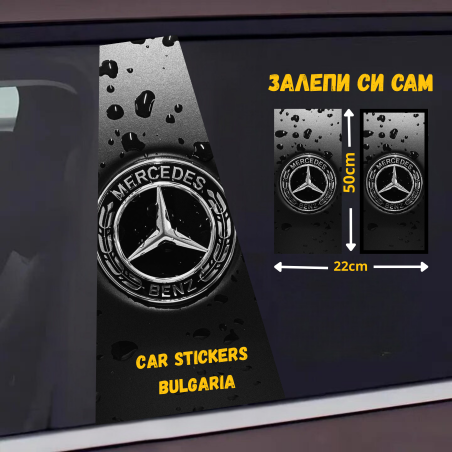 СТИКЕР № 133