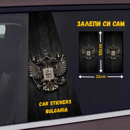 СТИКЕР № 155