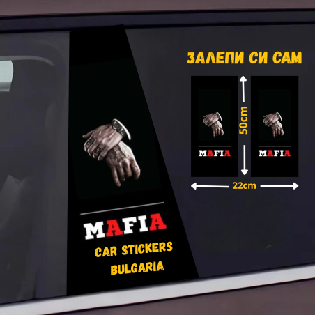 СТИКЕР № 183