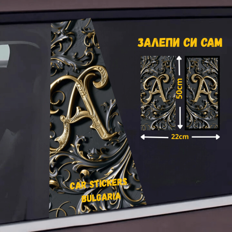 СТИКЕР № 147