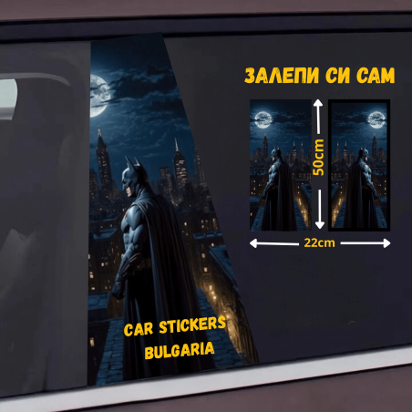 СТИКЕР № 192