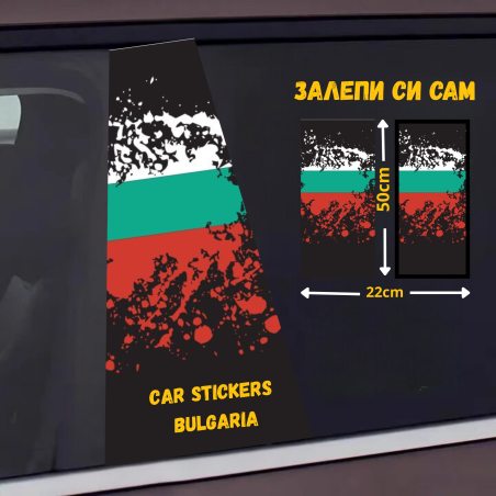 СТИКЕР № 125