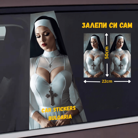 СТИКЕР № 347