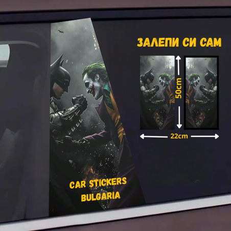 СТИКЕР № 206