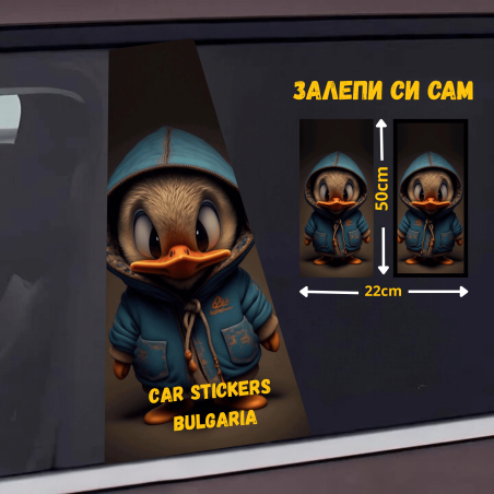 СТИКЕР № 262