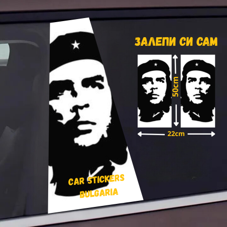 СТИКЕР № 373