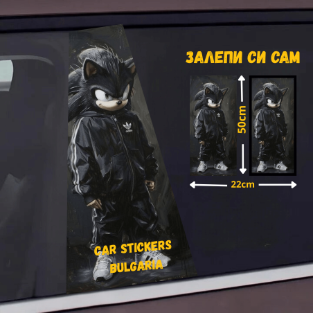 СТИКЕР № 201