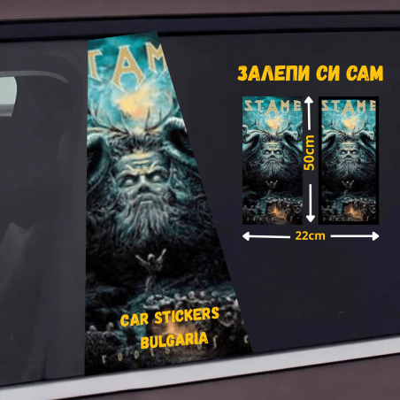 СТИКЕР № 187