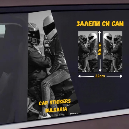 СТИКЕР № 349