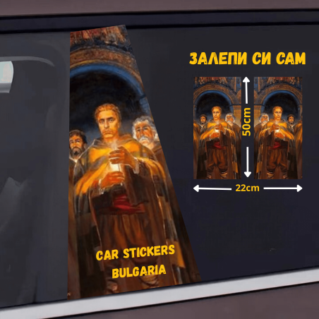 СТИКЕР № 325