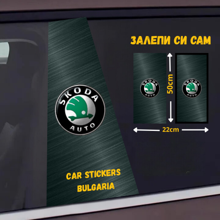 СТИКЕР № 211