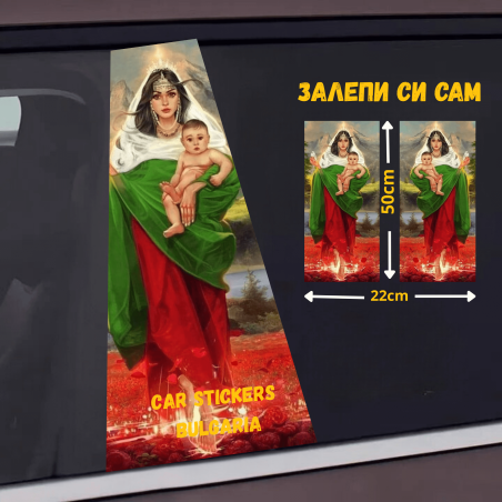 СТИКЕР № 317