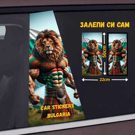 СТИКЕР № 106