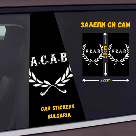 СТИКЕР № 333