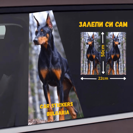 СТИКЕР № 393