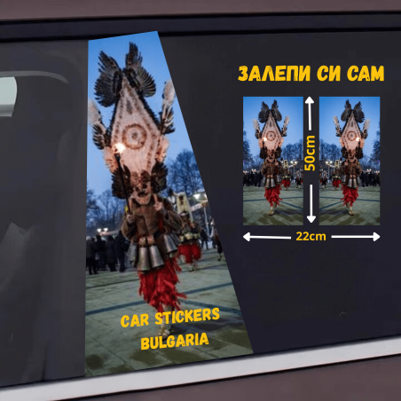 СТИКЕР № 331