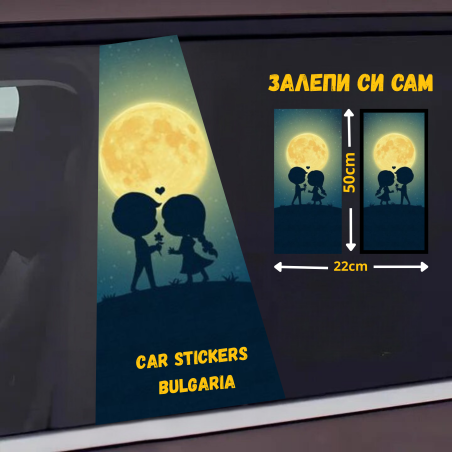 СТИКЕР № 243