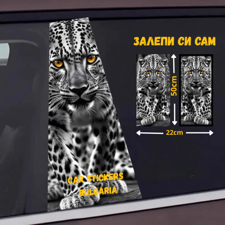 СТИКЕР № 188