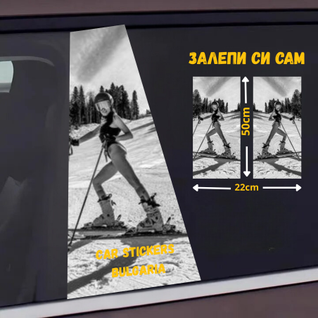 СТИКЕР № 386