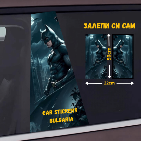 СТИКЕР № 167