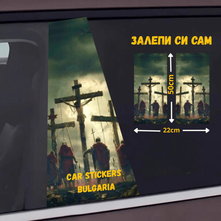 СТИКЕР № 380