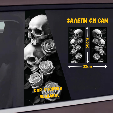 СТИКЕР № 127