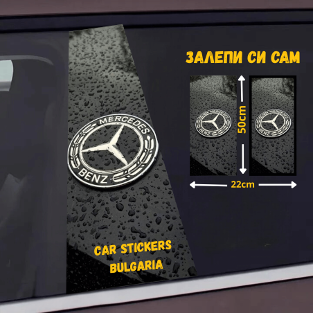 СТИКЕР № 163