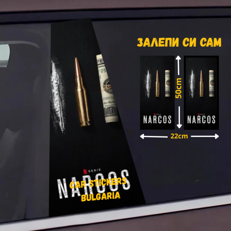 СТИКЕР № 266