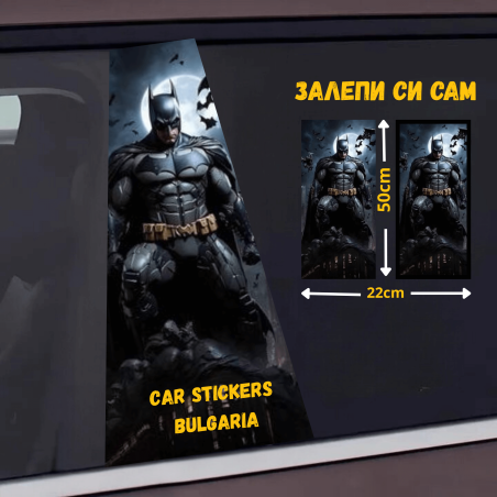 СТИКЕР № 162