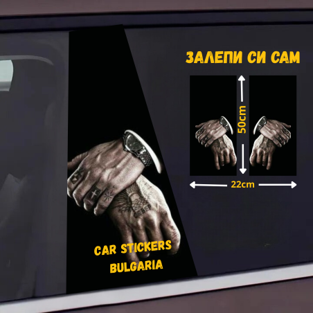 СТИКЕР № 353