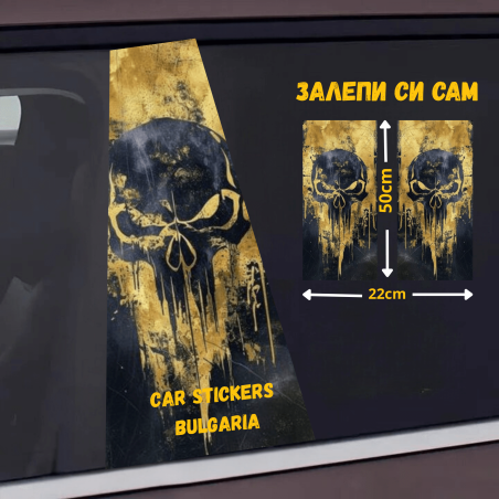 СТИКЕР № 296