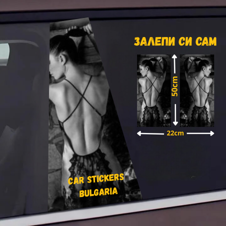 СТИКЕР № 309