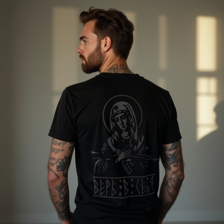 Тениска „Вярвай в себе си“