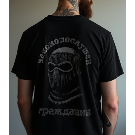 Тениска 