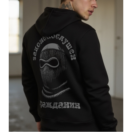 Суичър 