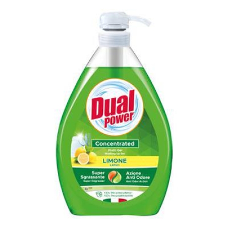 Препарат за съдове Dual Limone