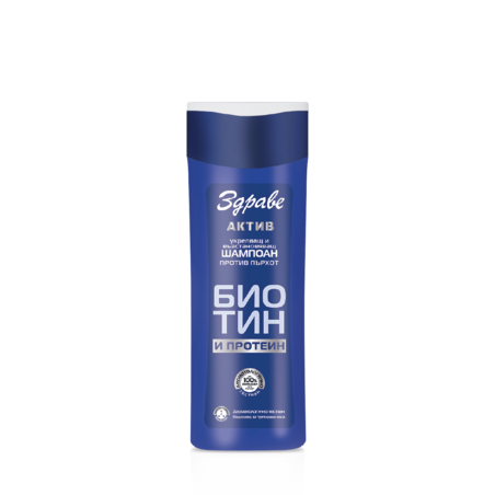 ЗДРАВЕ АКТИВ БИОТИН И ПРОТЕИН ШАМПОАН 200 мл.