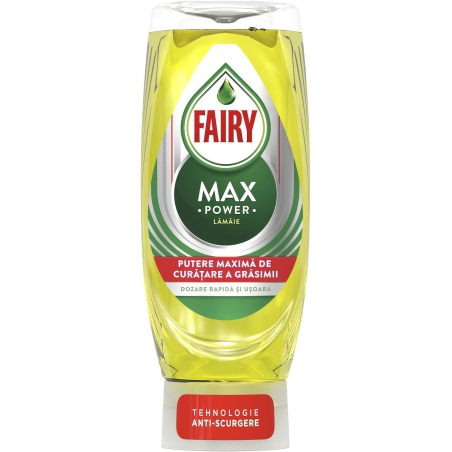 FAIRY MAX POWER LEMON ПРЕПАРАТ ЗА СЪДОВЕ 450 мл.