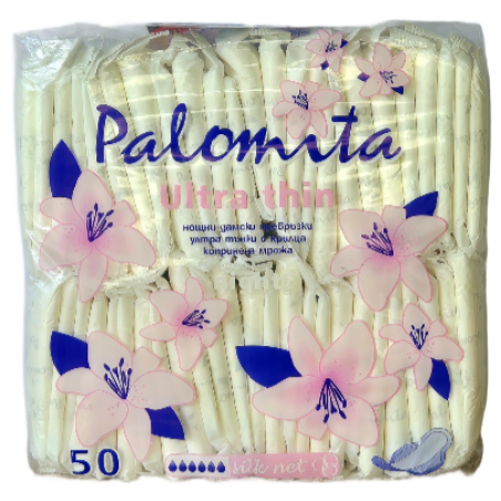 PALOMITA ULTRA THIN ДАМСКИ ПРЕВРЪЗКИ НОЩНИ КОПРИНА 50 бр. /опак.